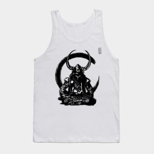 Bushido art Tank Top